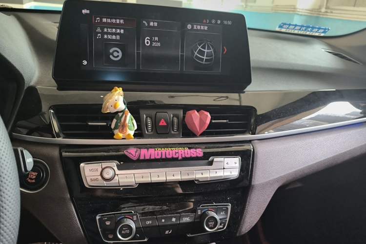 Used BMW X1 2021 sDrive25Li Leading Model Audio And AC Panel