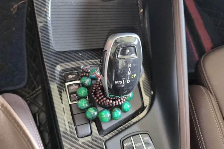 Used BMW X1 2021 sDrive25Li Leading Model Gear Lever