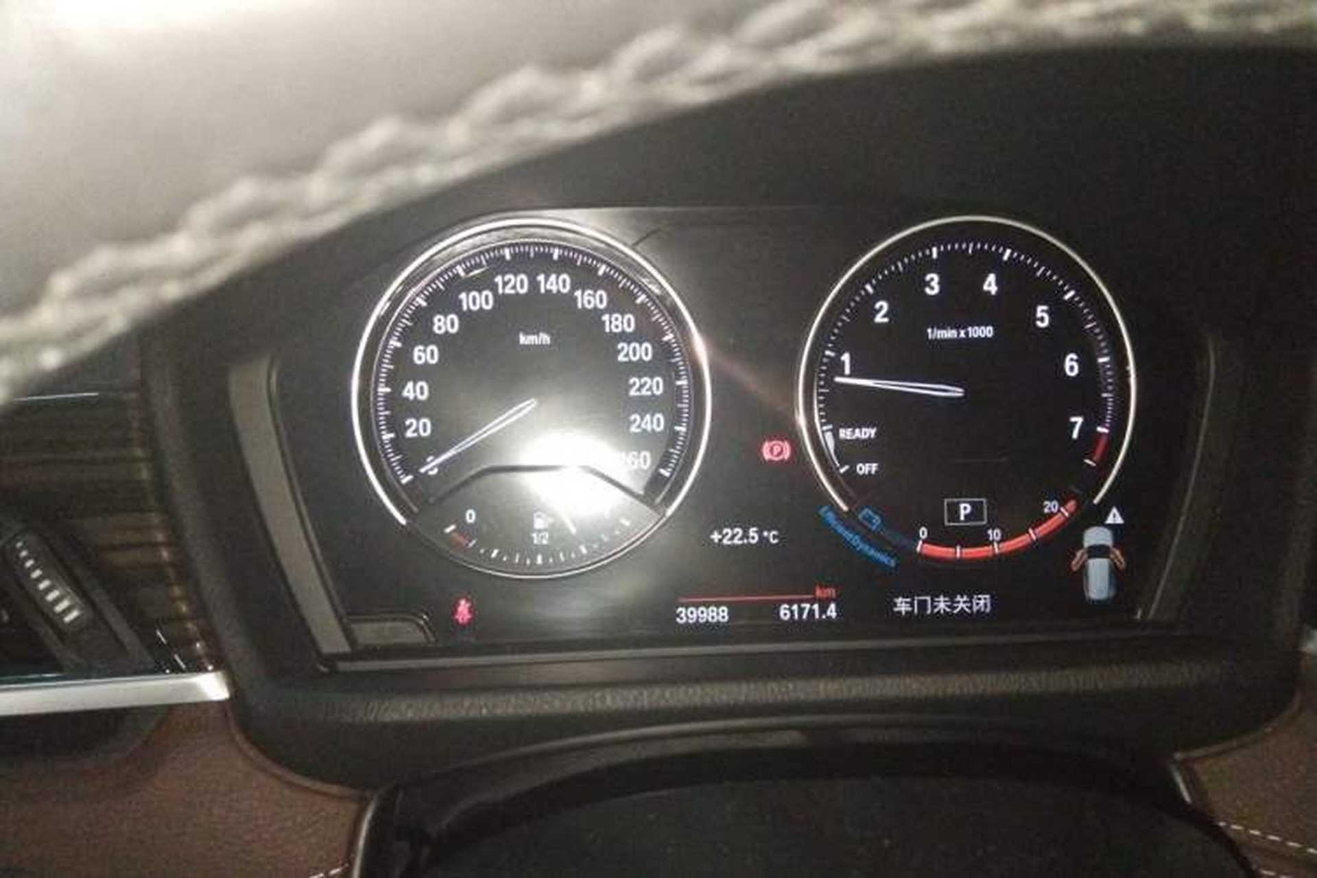 Used BMW X1 2021 xDrive25Li Luxury Model Instrument Cluster