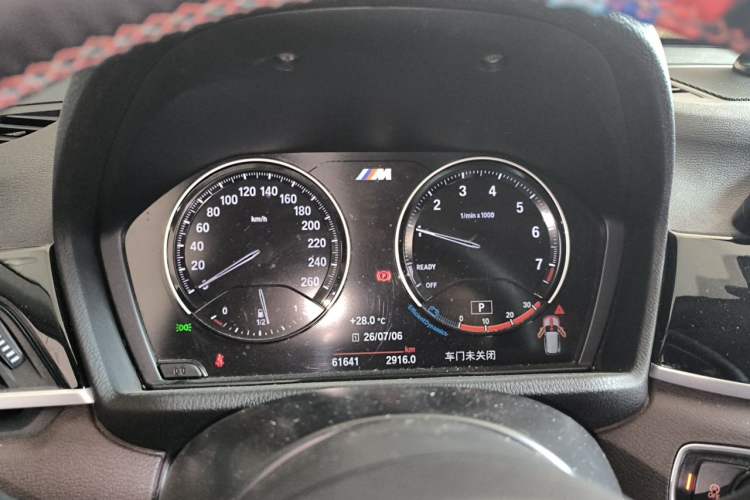Used BMW X1 2021 sDrive25Li Leading Model Instrument Cluster