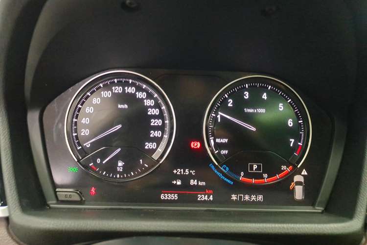 Used BMW X1 2021 sDrive25Li Leading Model Instrument Cluster