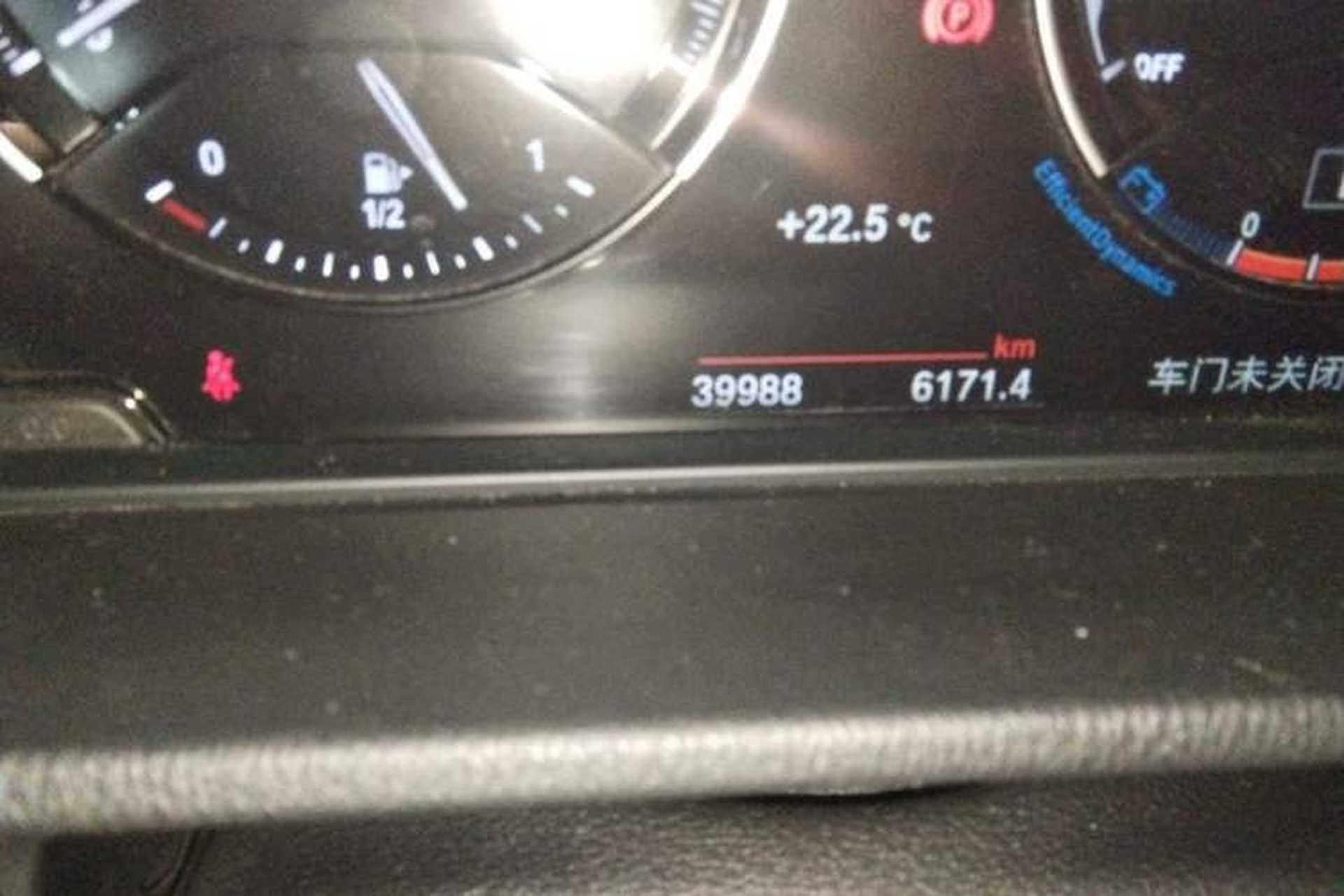 Used BMW X1 2021 xDrive25Li Luxury Model Odometer Close Up