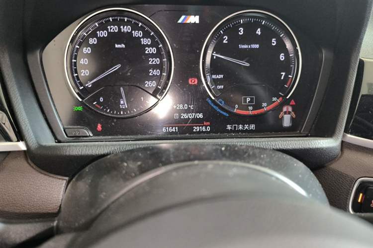 Used BMW X1 2021 sDrive25Li Leading Model Odometer Close Up