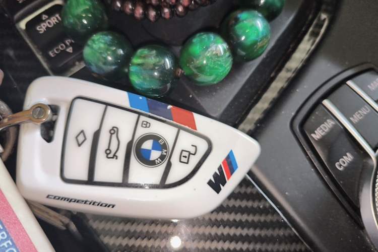 Used BMW X1 2021 sDrive25Li Leading Model Vehicle Key