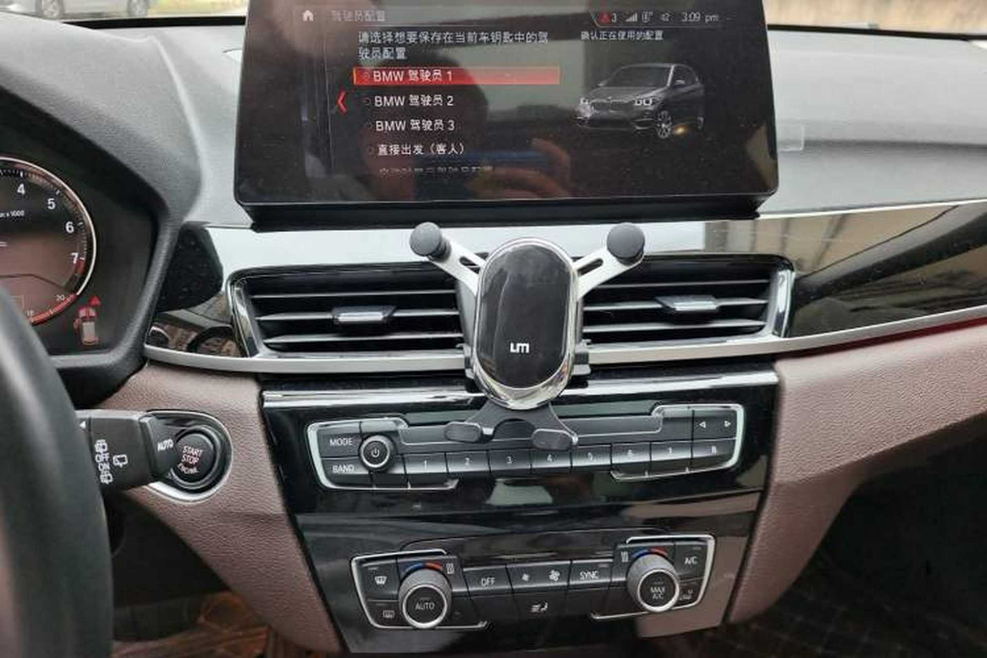 Used BMW X1 2021 sDrive25Li Leading Model Audio And AC Panel