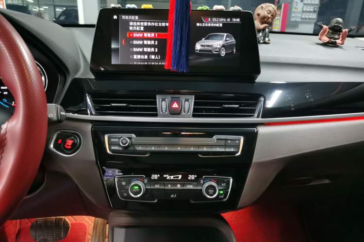 Used BMW X1 2021 Restyled sDrive25Li Leading Edition Audio And AC Panel