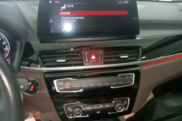 Used BMW X1 2021 Restyled sDrive25Li Leading Edition Audio And AC Panel