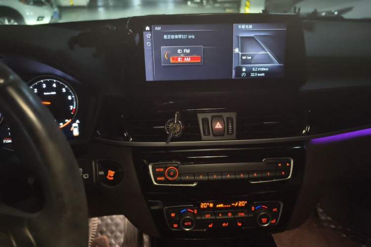 Used BMW X1 2021 Restyled sDrive25Li Leading Edition Audio And AC Panel