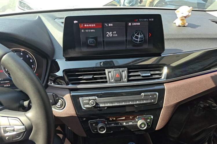 Used BMW X1 2021 Restyled sDrive25Li Leading Edition Audio And AC Panel