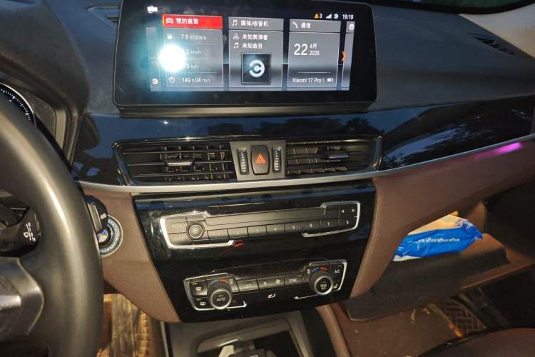 Used BMW X1 2021 Restyled sDrive25Li Leading Edition Audio And AC Panel