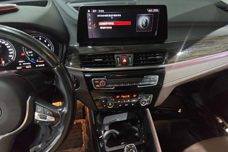 Used BMW X1 2021 xDrive25Li Luxury Model Audio And AC Panel