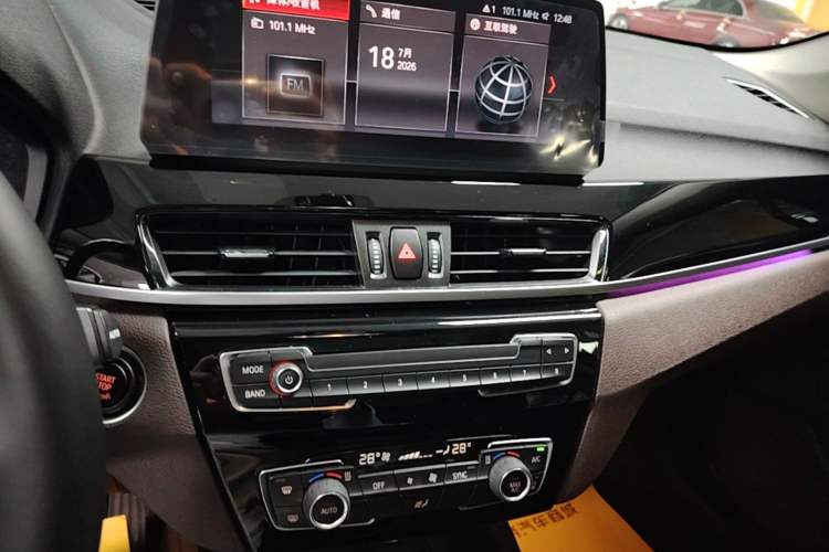 Used BMW X1 2021 sDrive25Li Leading Model Audio And AC Panel