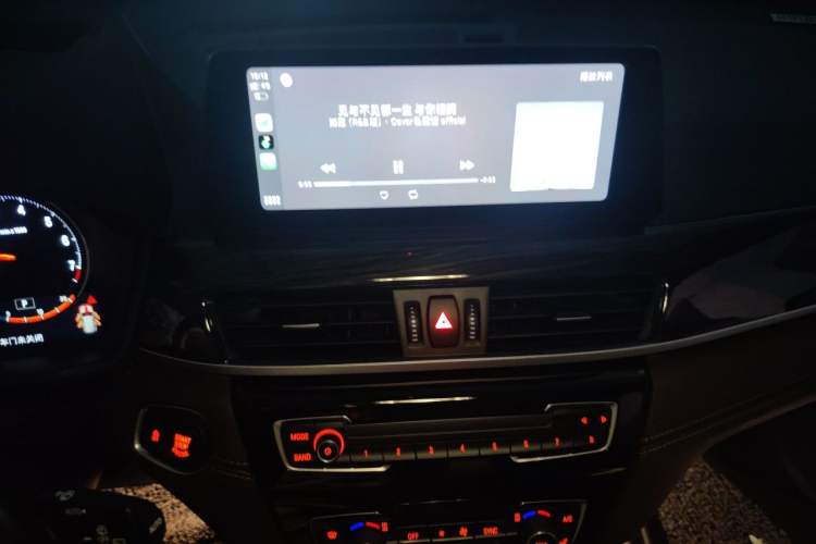 Used BMW X1 2021 xDrive25Li Luxury Model Audio And AC Panel