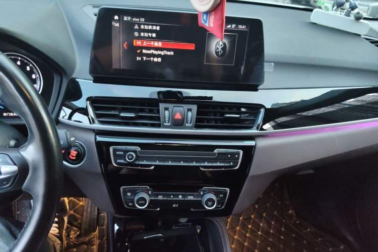 Used BMW X1 2021 Restyled sDrive20Li Premium Edition Audio And AC Panel