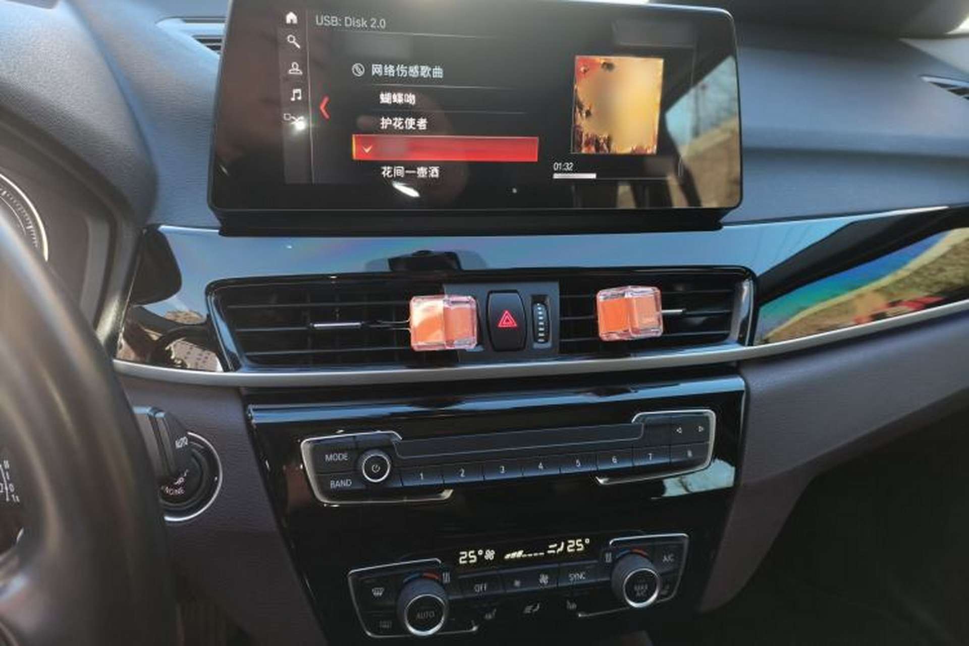Used BMW X1 2021 sDrive25Li Leading Model Audio And AC Panel