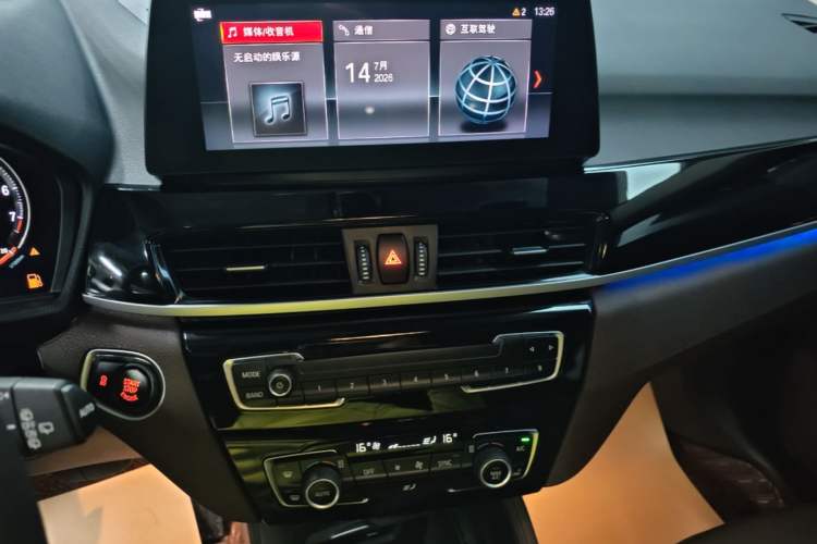 Used BMW X1 2021 sDrive25Li Leading Model Audio And AC Panel