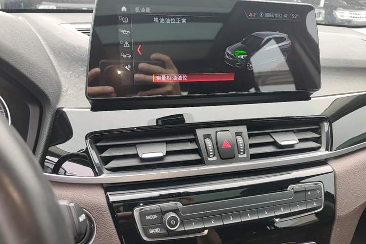 Used BMW X1 2021 sDrive25Li Leading Model Audio And AC Panel