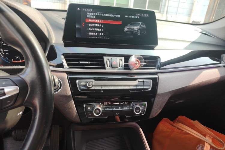 Used BMW X1 2021 Restyled sDrive25Li Leading Edition Audio And AC Panel