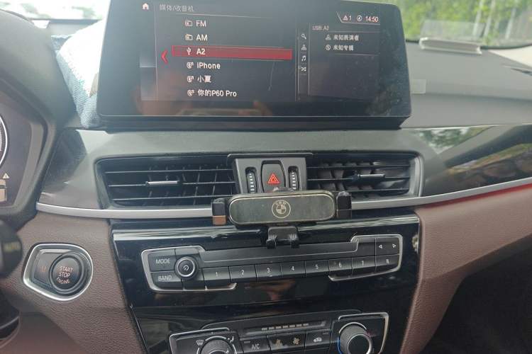 Used BMW X1 2021 Restyled sDrive20Li Fashion Version Audio And AC Panel