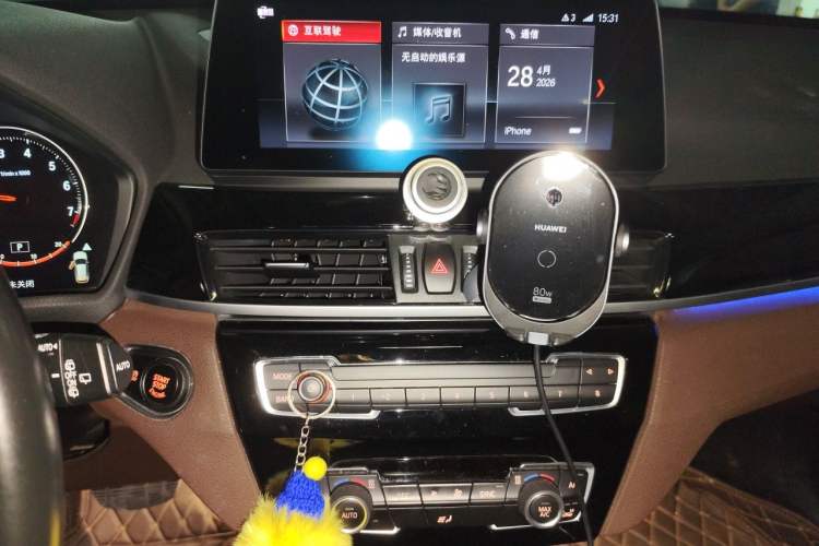 Used BMW X1 2021 sDrive25Li Leading Model Audio And AC Panel