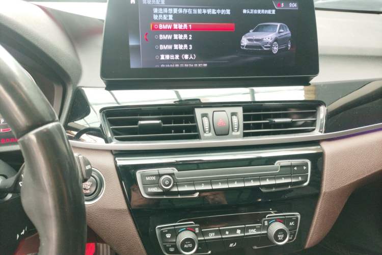 Used BMW X1 2021 Restyled sDrive25Li Leading Edition Audio And AC Panel