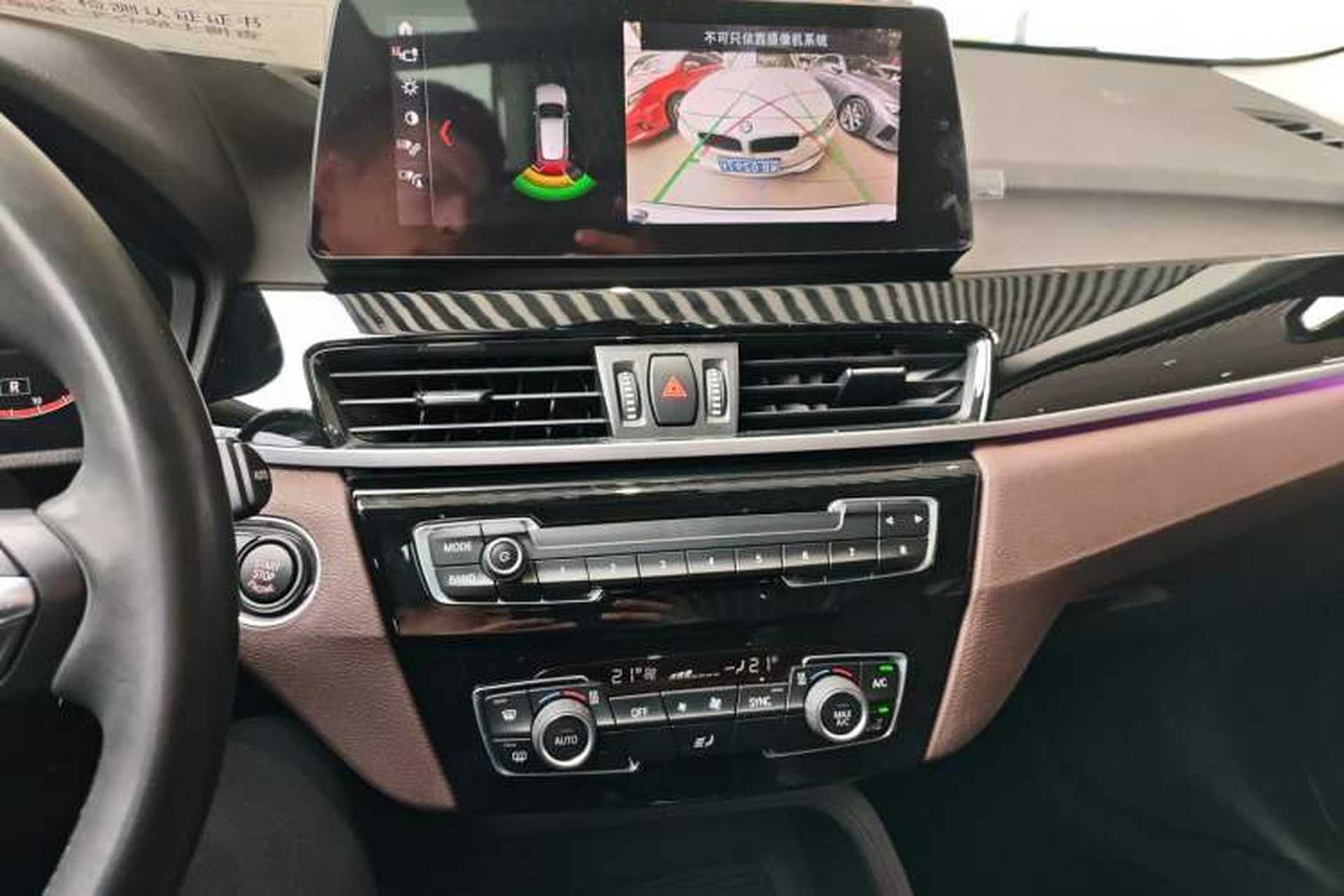 Used BMW X1 2021 sDrive25Li Leading Model Audio And AC Panel