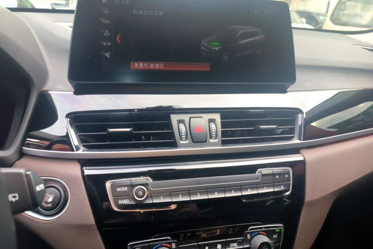 Used BMW X1 2021 sDrive25Li Leading Model Audio And AC Panel