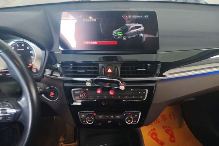 Used BMW X1 2021 sDrive25Li Leading Model Audio And AC Panel
