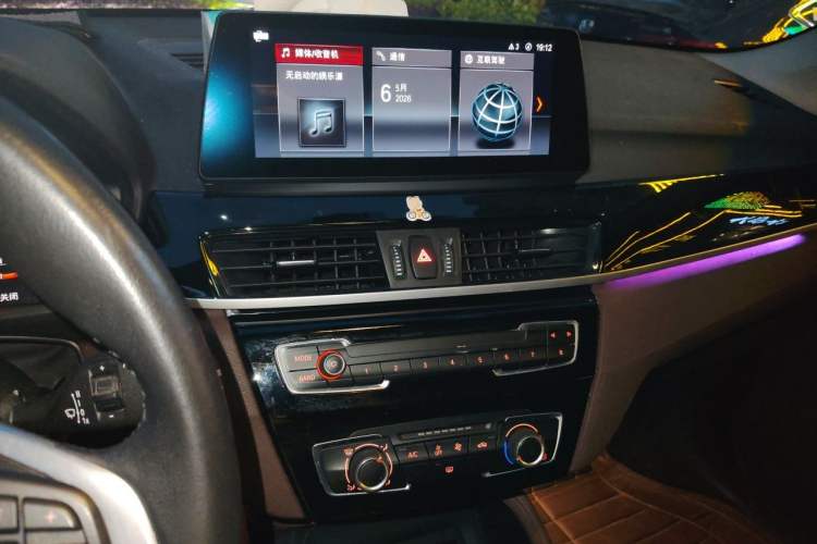 Used BMW X1 2021 Restyled sDrive20Li Fashion Version Audio And AC Panel