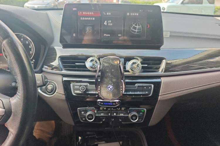 Used BMW X1 2021 xDrive25Li Luxury Model Audio And AC Panel