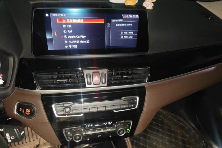 Used BMW X1 2021 Restyled sDrive20Li Premium Edition Audio And AC Panel