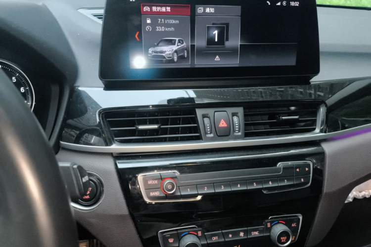 Used BMW X1 2021 sDrive20Li Premium Edition Audio And AC Panel
