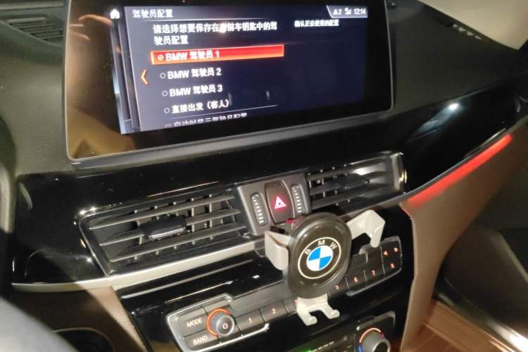 Used BMW X1 2021 Restyled sDrive20Li Fashion Version Audio And AC Panel