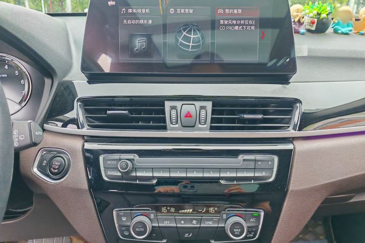 Used BMW X1 2021 Restyled sDrive25Li Leading Edition Audio And AC Panel
