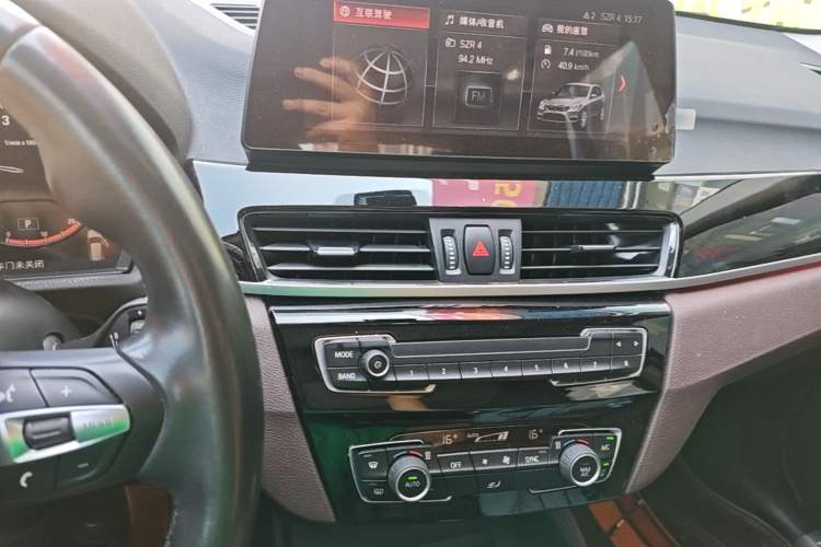 Used BMW X1 2021 sDrive25Li Leading Model Audio And AC Panel