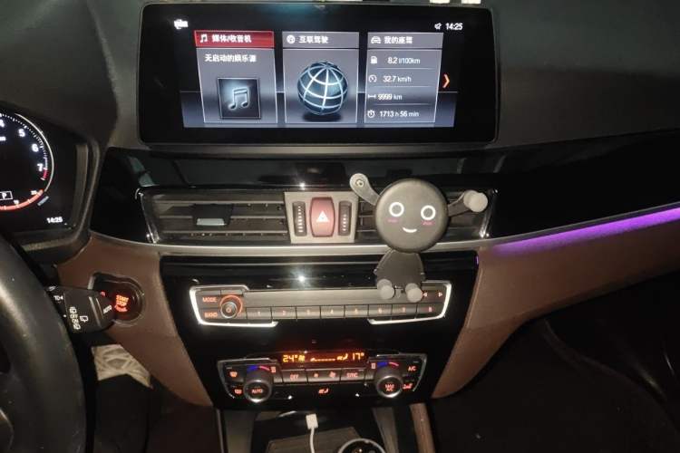Used BMW X1 2021 Restyled sDrive25Li Leading Edition Audio And AC Panel