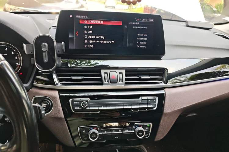 Used BMW X1 2021 Restyled sDrive20Li Premium Edition Audio And AC Panel
