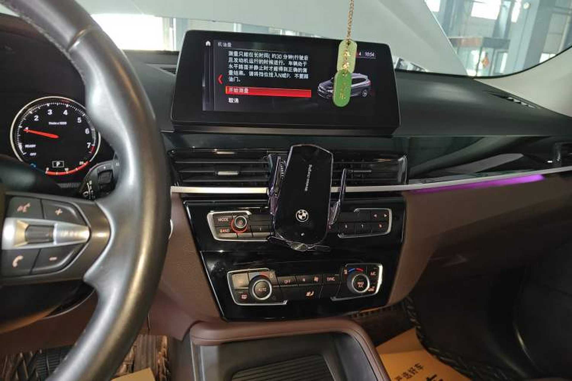 Used BMW X1 2021 sDrive25Li Leading Model Audio And AC Panel
