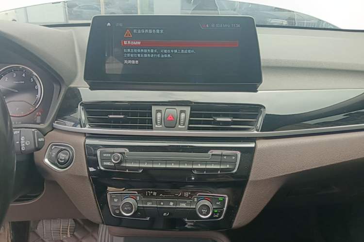 Used BMW X1 2021 sDrive25Li Leading Model Audio And AC Panel