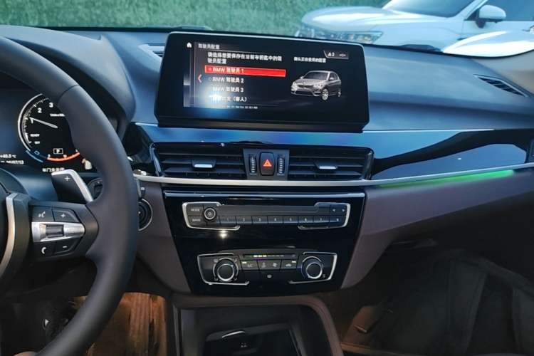 Used BMW X1 2021 sDrive20Li Fashion Model Audio And AC Panel