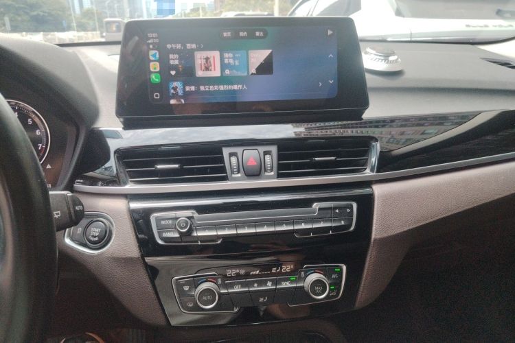 Used BMW X1 2021 sDrive25Li Leading Model Audio And AC Panel