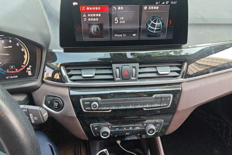 Used BMW X1 2021 sDrive25Li Leading Model Audio And AC Panel