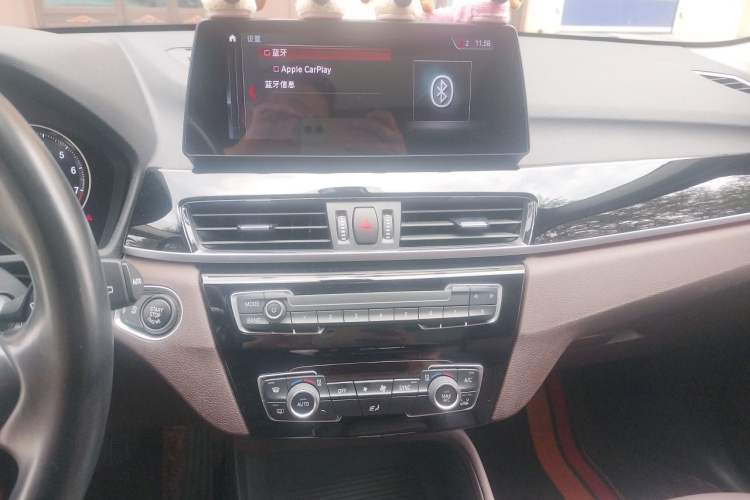 Used BMW X1 2021 sDrive25Li Leading Model Audio And AC Panel