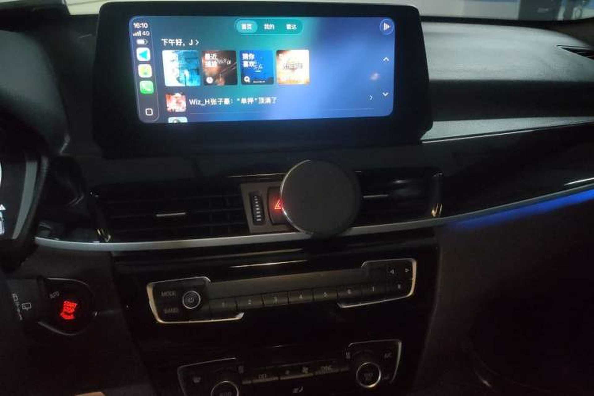 Used BMW X1 2021 Restyled sDrive25Li Leading Edition Audio And AC Panel