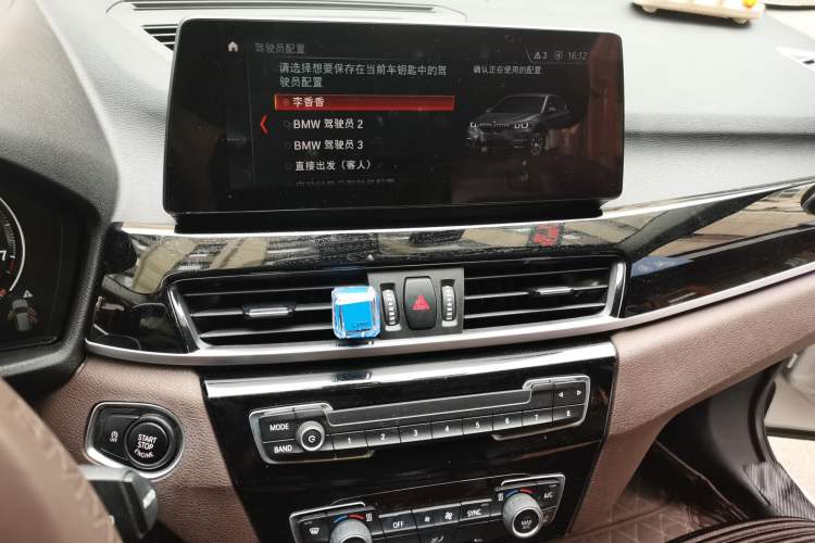 Used BMW X1 2021 Restyled sDrive25Li Leading Edition Audio And AC Panel
