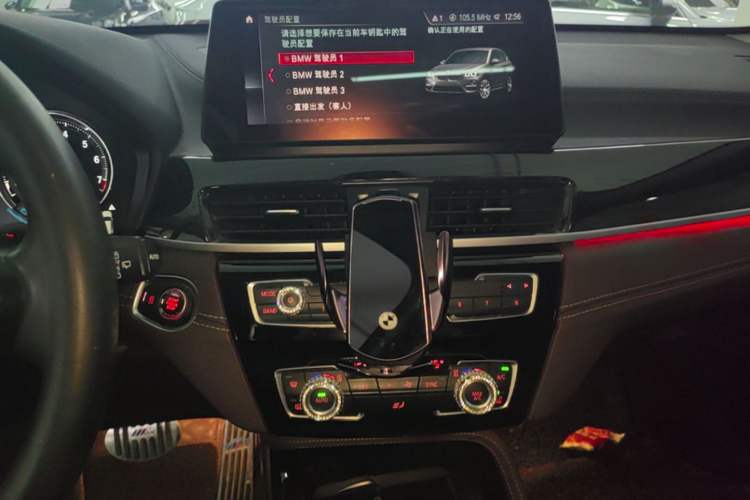 Used BMW X1 2021 xDrive25Li Luxury Model Audio And AC Panel