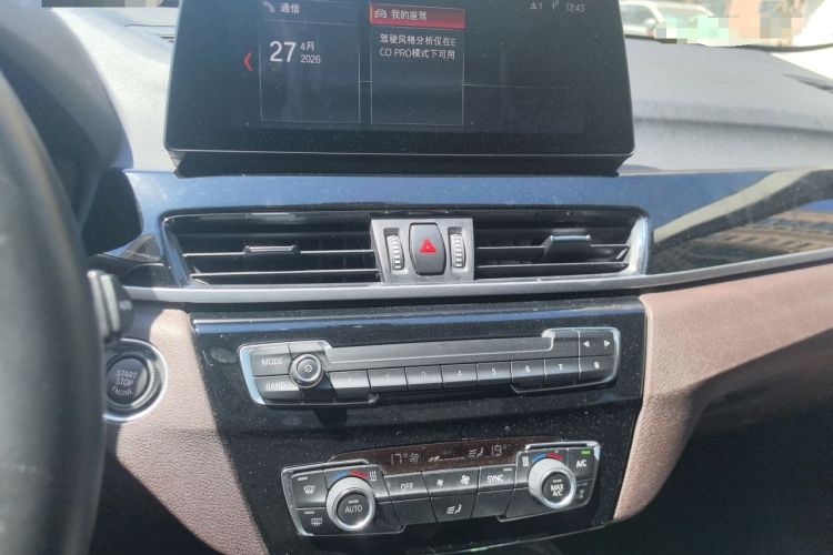 Used BMW X1 2021 Restyled sDrive20Li Premium Edition Audio And AC Panel