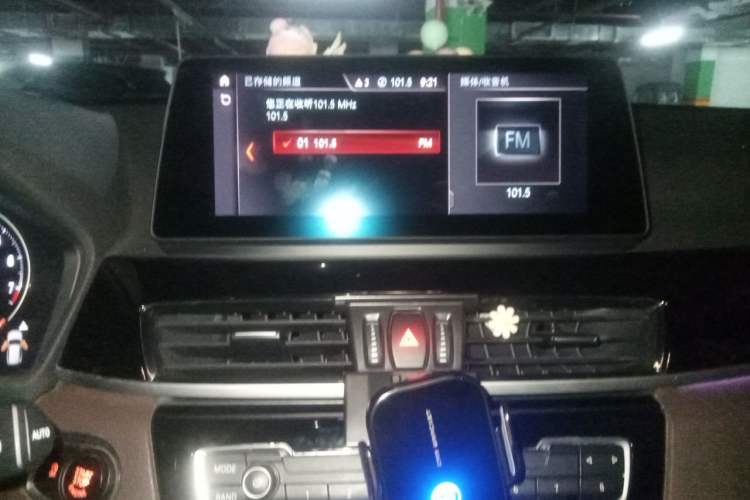 Used BMW X1 2021 sDrive20Li Premium Edition Audio And AC Panel