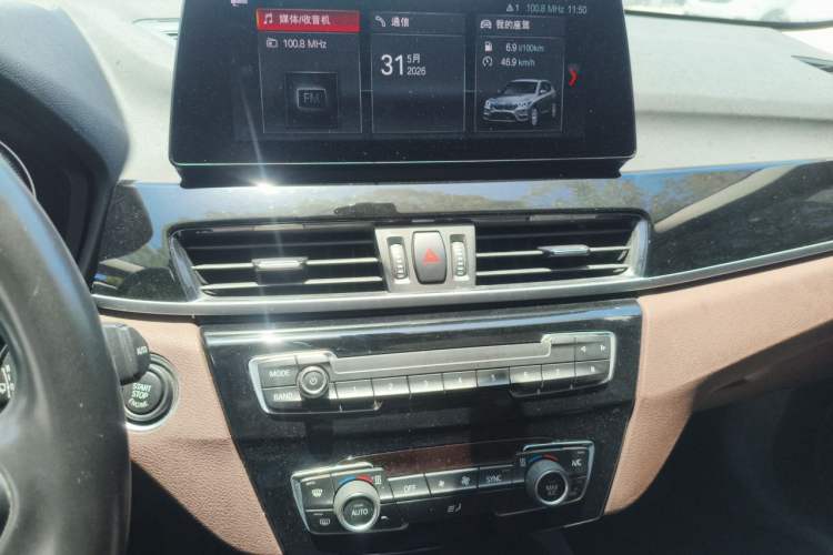 Used BMW X1 2021 sDrive25Li Leading Model Audio And AC Panel