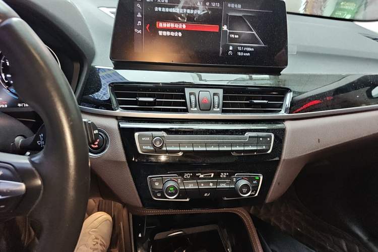 Used BMW X1 2021 sDrive20Li Premium Edition Audio And AC Panel